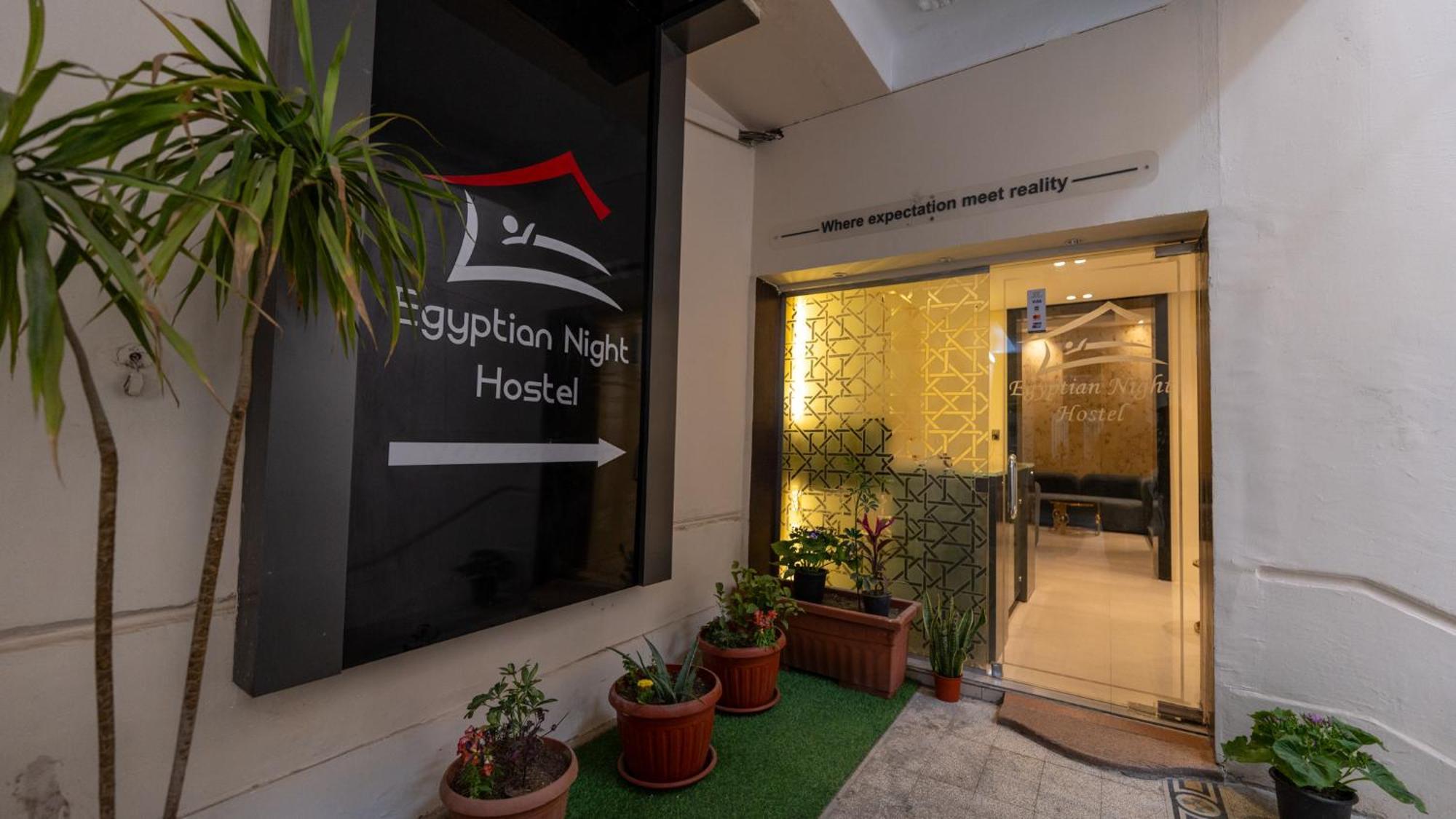 Egyptian Night Hostel Il Il Cairo Esterno foto